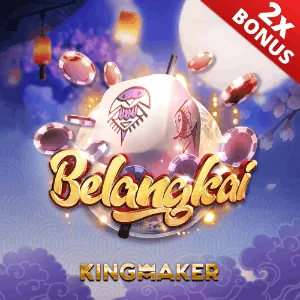 Exclusive promotions for app users